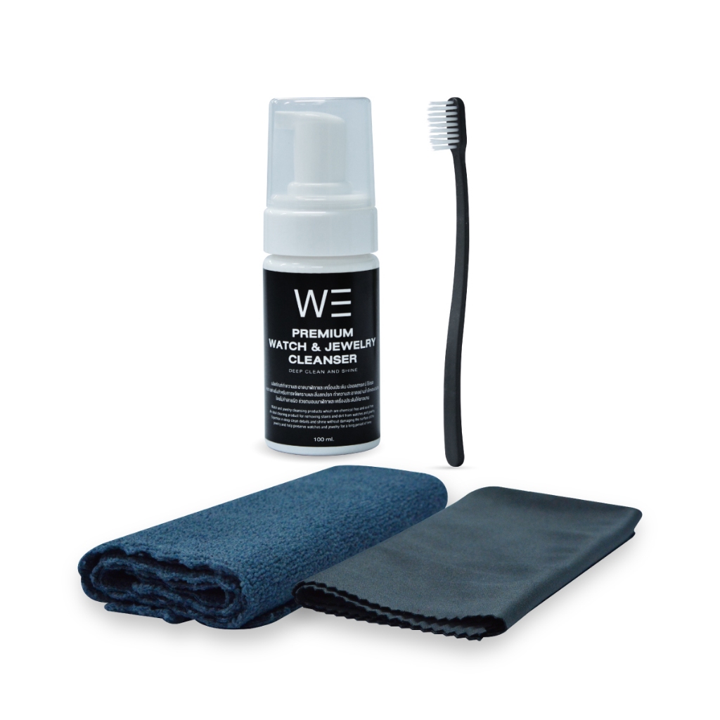 น้ำยาทำความสะอาดนาฬิกาWe Premium WE202301SET Watch & Jewelry