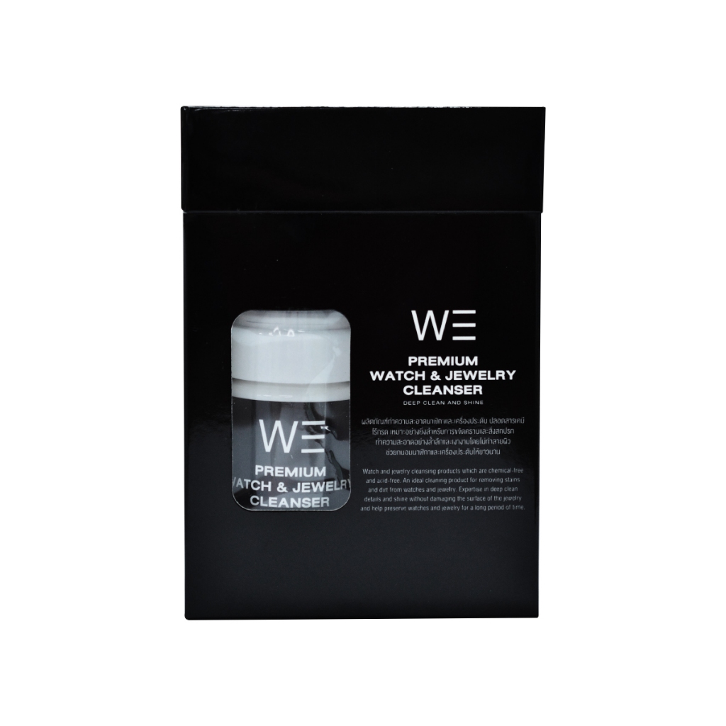 WE WE202301SET น้ำยาทำความสะอาดนาฬิกา We Premium Watch & Jewelry นาฬิกา นาฬิกาข้อมือ