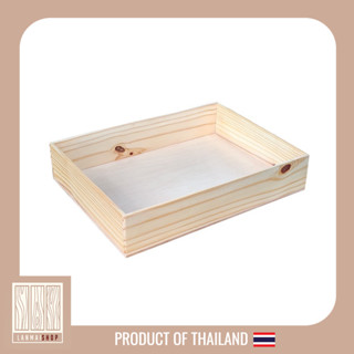LM4 ลังไม้ กล่องไม้  WOODEN BOX จากไม้แท้ธรรมชาติ