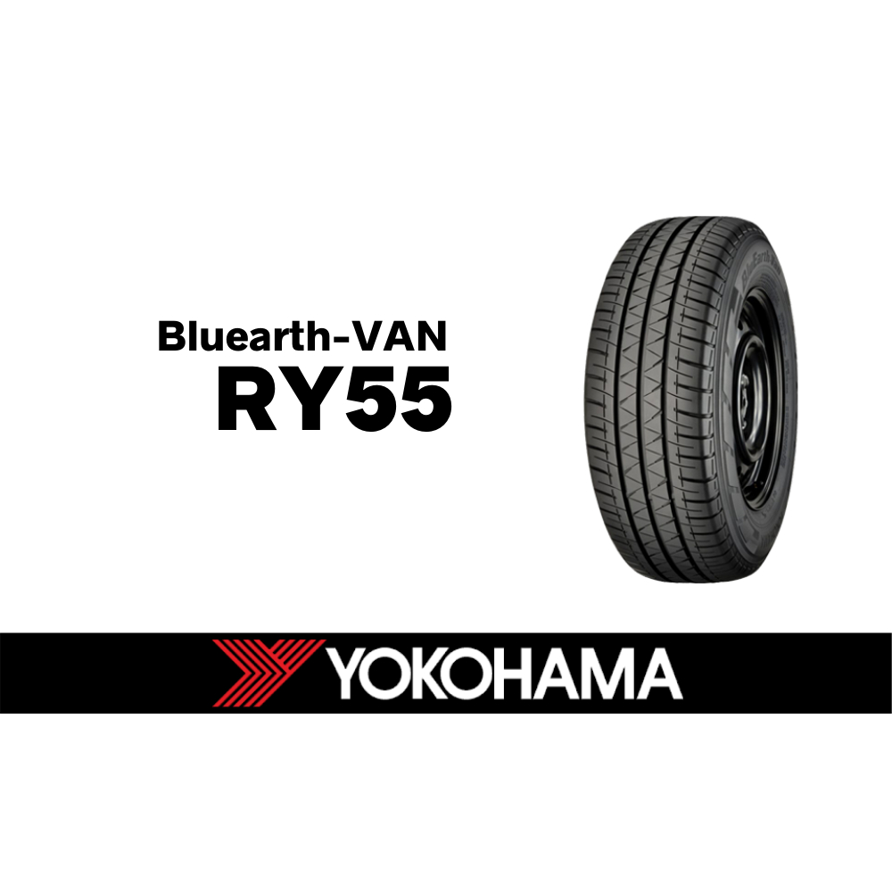 ยางรถยนต์ YOKOHAMA 215/65 R16 รุ่น BLUEARTH VAN RY55 *TH (จัดส่งฟรี!!! ทั่วประเทศ)