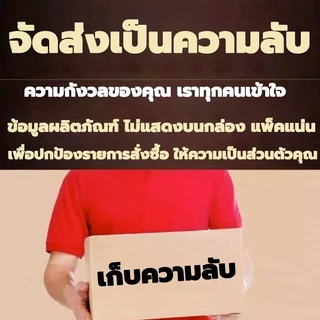 KVG 15ml เจลหล่อลื่น เจลกระตุ้นอารมณ์หญิง ปลุกอารมณ์ทางเพศหญิง เจลหล่อลื่นกระตุ้ผู้หญง สูตรอ่อนโยน เจลออกัสซั่ม