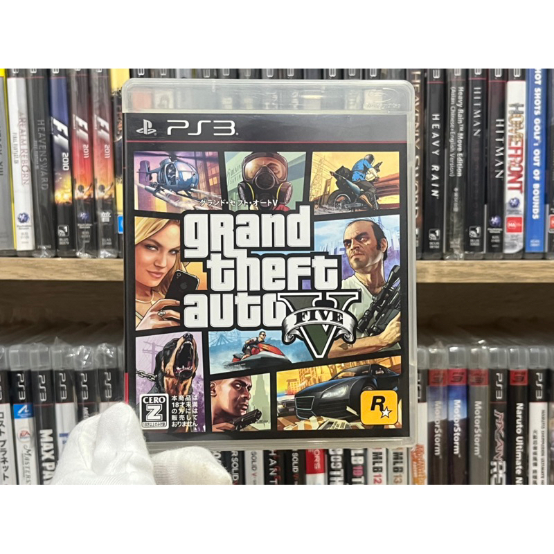 Ps3 - Grand Theft Auto V (GTA V,GTA 5)