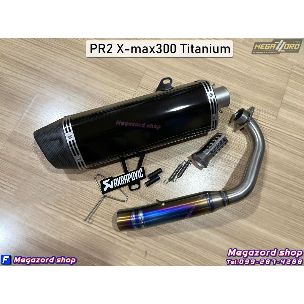 ท่อX-max300 PR2 ทรง Hex ตัวแพงปากคาร์บอนด้าน