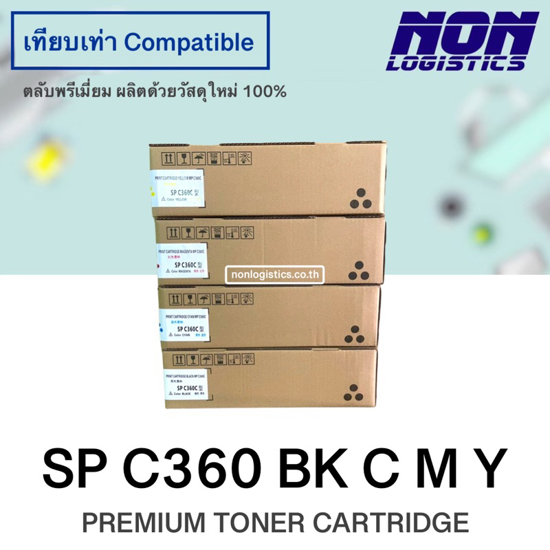 ตลับหมึกเทียบเท่า SPC360 / SP C360 BK C M Y FOR SP C360DNw , SPC360DNw , SP C361SFNw , SPC361FNw