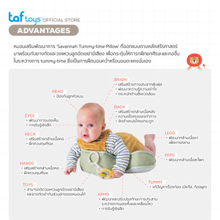 Taf Toys Savannah Tummy-time Pillow Bantal Latihan Tengkurap Bayi Bantal Stimulasi Perlengkapan Bayi Baru Lahir gambar 6