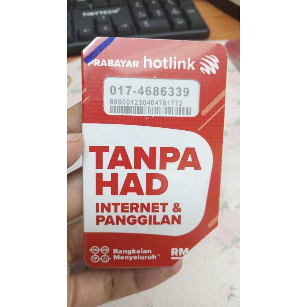 ซิมมาเลเซีย Hotlink เน็ต50จิก1เดือน