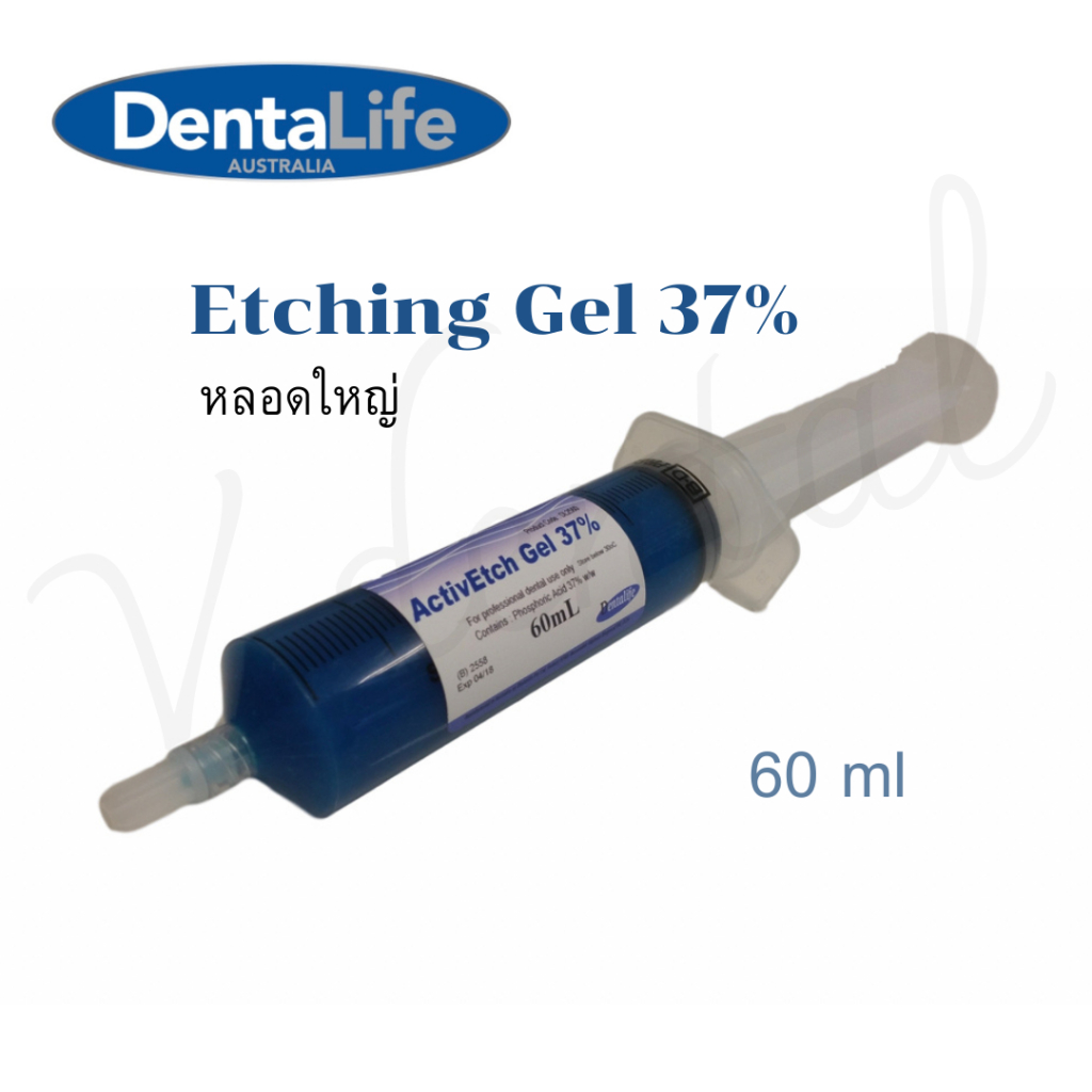 etching gel หลอดใหญ่จัมโบ้ ขนาด 60 ml. ของแท้ ฉลากไทย