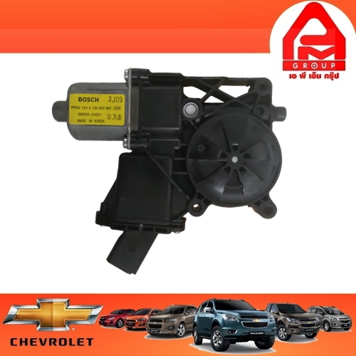 มอเตอร์กระจกหน้า แท้ ครูซ MOTOR FRT S D WDO REG CHEVROLET CRUZE มอเตอร์ กระจก