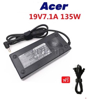 Acer Adapter 135W 19v 7.1a หัว 5.5 * 1.7 mm หัวสีเหลือง สายช…