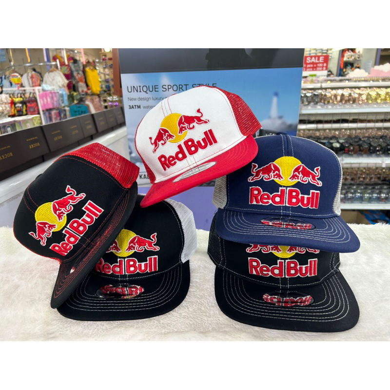 หมวกฮิปฮอปหลังตาข่าย