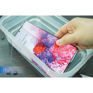HI-SHIELD Selected ฟิล์มกระจกกาว UV รุ่นSamsung S21 ultra /S22 ultra /S23 ultra