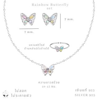 MNL💗ต่างหูแป้น Rainbow Butterfly ผีเสื้อรุ้ง เครื่องประดับมินิมอล แฟชั่นเงินแท้ ไม่ลอกดำ ใส่ทุกวัน วันเกิด ของขวัญ