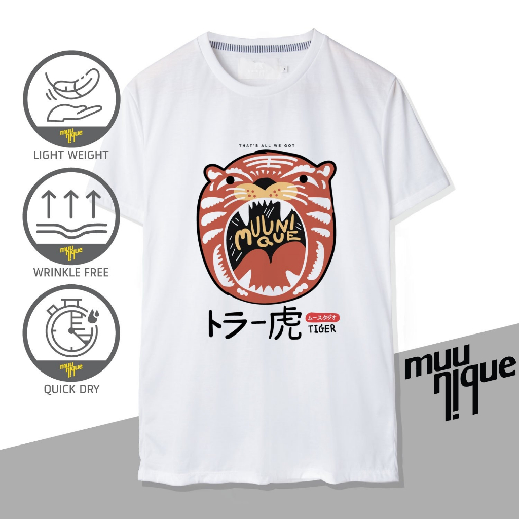 MUUNIQUE Graphic P. T-shirt เสื้อยืด รุ่น GPT-374