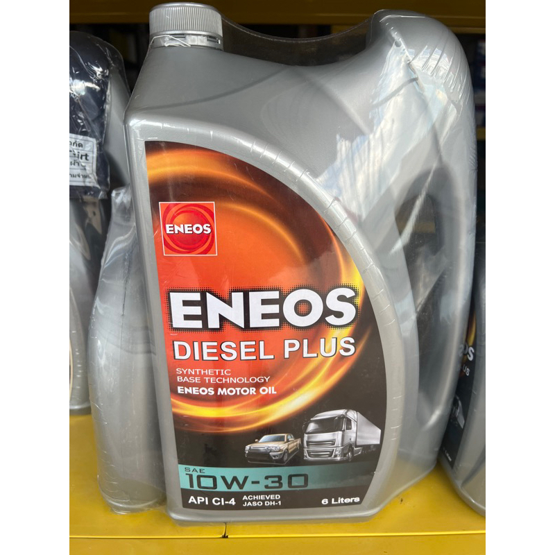 น้ำมันเครื่อง ENEOS Diesel Plus 10W-30 - เอเนออส ดีเซลพลัส 10W-30 6+1 ลิตร