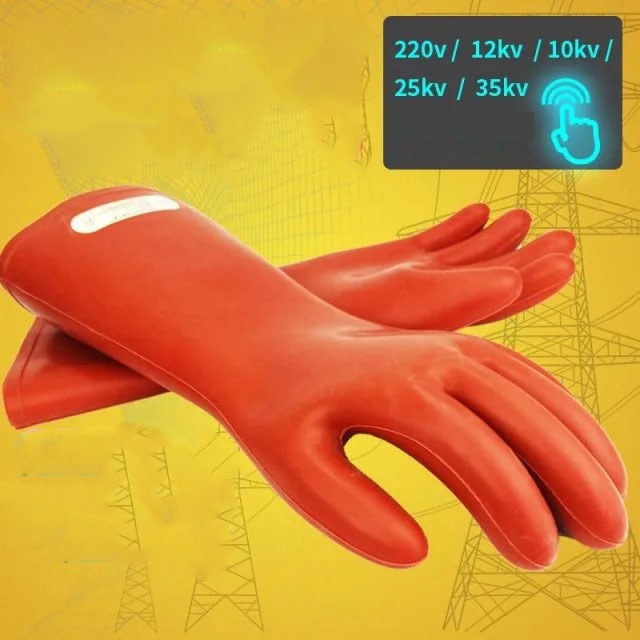 ถุงมือฉนวนไฟฟ้าแรงสูง 10 kV 12/20/25KV ช่างไฟฟ้าพิเศษห้องจำหน่าย 220V380V ถุงมือป้องกันไฟฟ้า