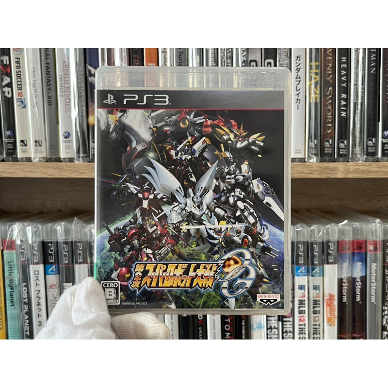 Ps3 - Dai 2 Ji Super Robot Taisen OG Original Generations