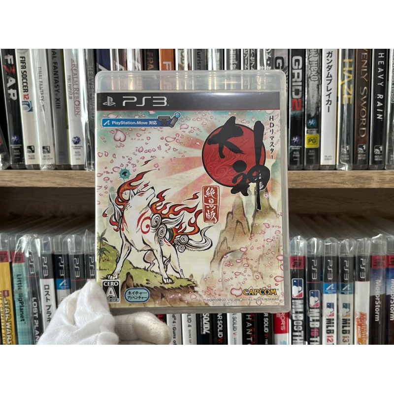 Ps3 - Okami Zekkei Ban HD Edition (English)