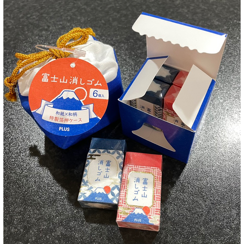 1Pc Mount Fuji Eraser Plus Air-in Plastic Eraser for Pencils