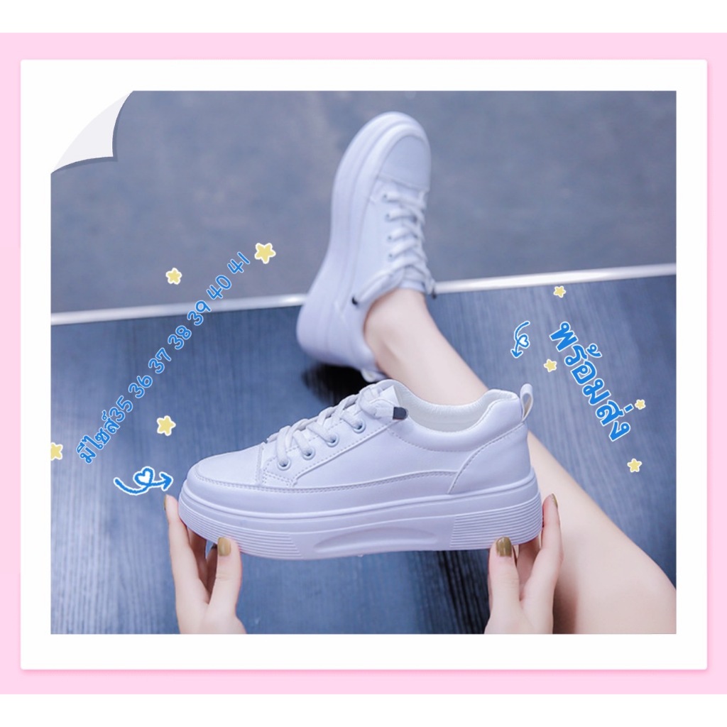 Marian（รุ่นใหม่ล่าสุด )รองเท้าผ้าใบผู้หญิง เสริมส้น3ซม. สีขาว พร้อมส่ง NO.A0263