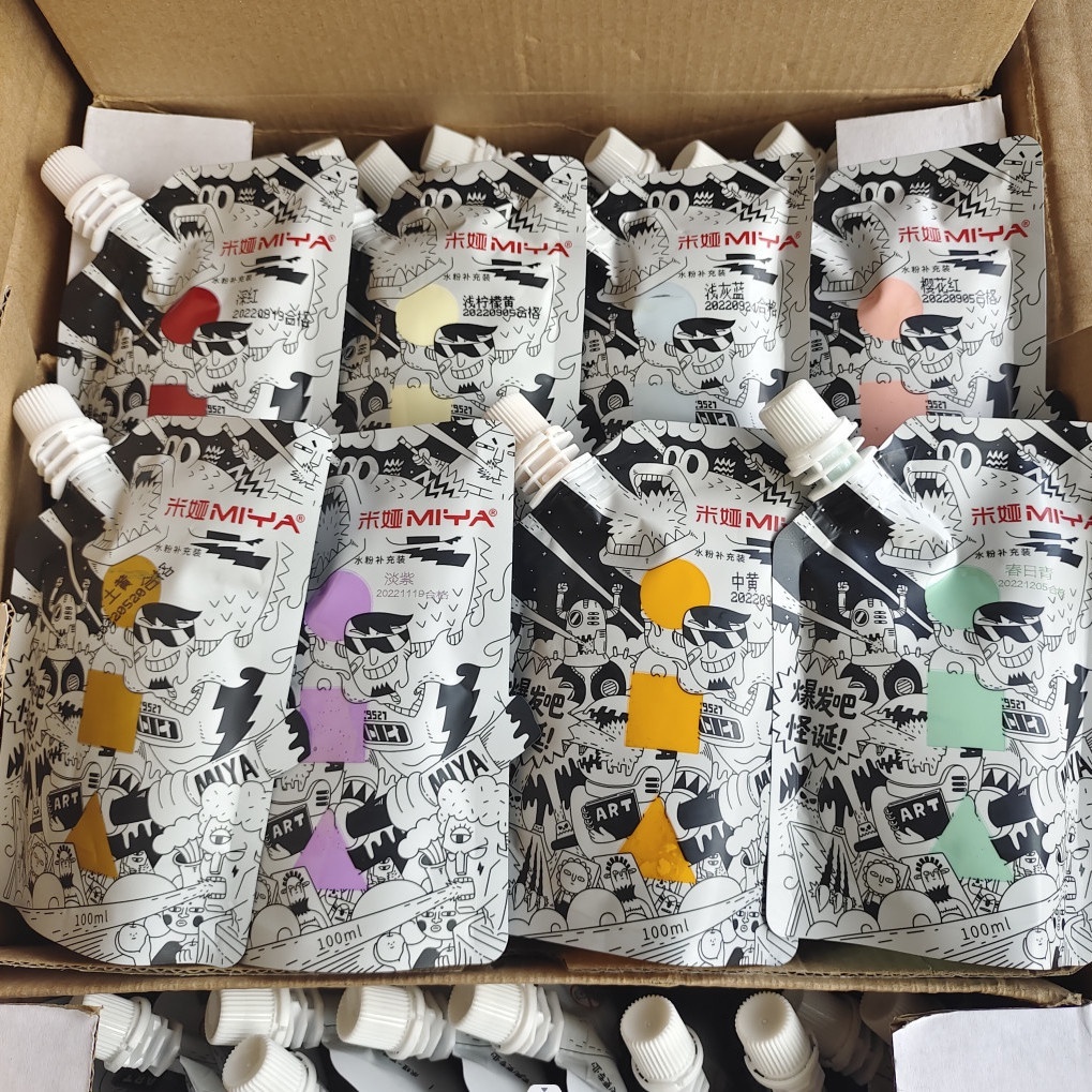 MIYA ผงน้ำ ภาพวาด Gouache Paint Refill 100ml 50 สี ผงน้ำ ถุงเติม แทนที่ ภาพวาด เม็ดสี มืออาชีพ สีกวอชสำหรับเติม แบบพกพา ราคา ถูกที่สุด ดีลบีเคเค แกลเลอรีภาพที่ 8