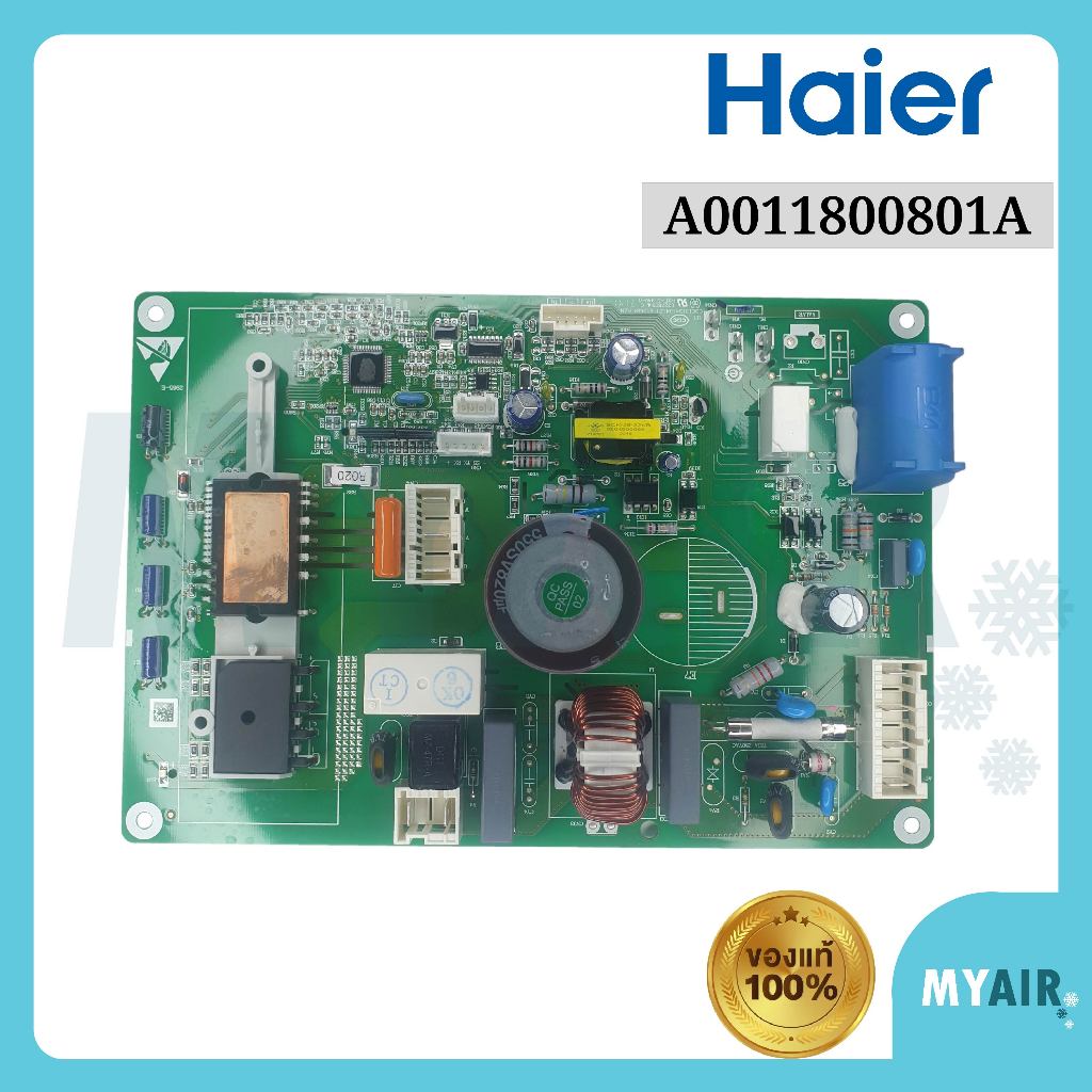 A0011800801A Haier แผงวงจรแอร์ ของแท้ อะไหล่แอร์ แผงบอร์ดแอร์ ไฮเออร์ Indoor PCB