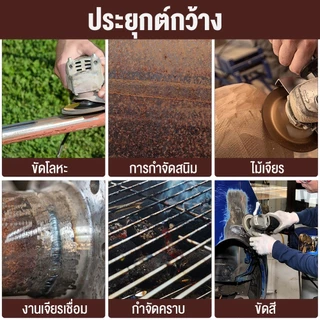กระดาษทรายเรียงซ้อน กระดาษทรายซ้อน หลังแข็ง 4 นิ้ว เบอร์ 40 60 80 100 กระดาษทราย