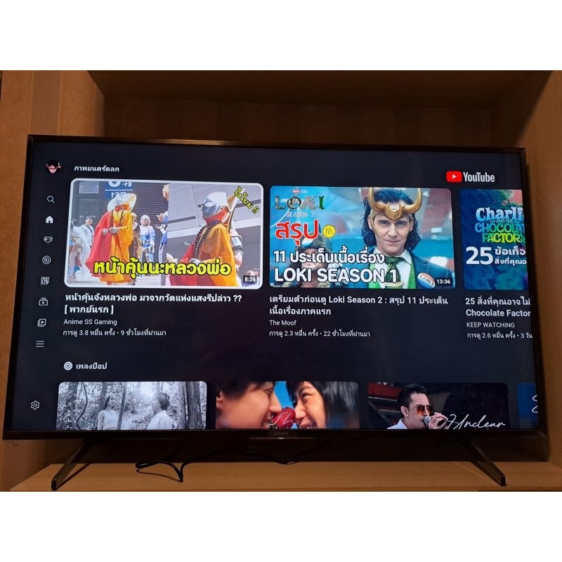ทีวี Sony 55 นิ้ว 4K มือสองสภาพดี Android TV