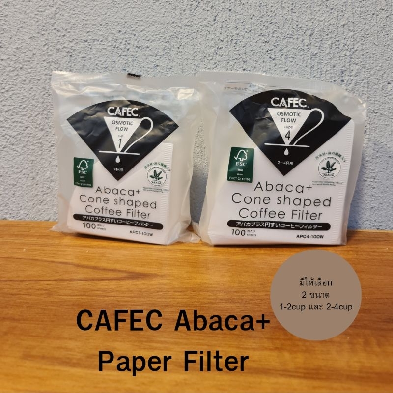 CAFEC Abaca Plus Paper Filter [Cone Shape]