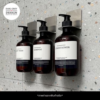 สติกเกอร์ติดขวด PVC กันน้ำ สติกเกอร์ขวดสบู่ แชมพู ครีมนวด สบ…