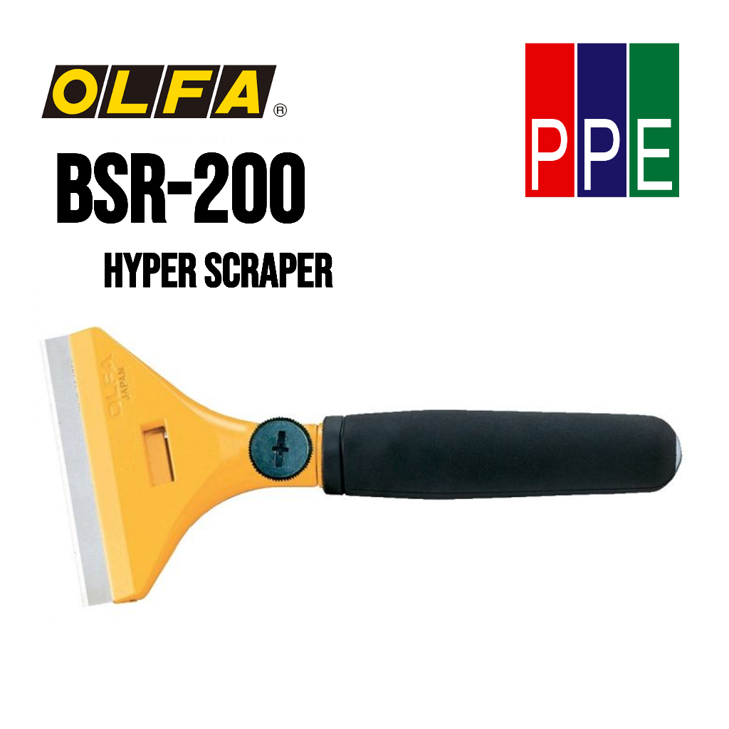 BSR-200 [OLFA] มีดขูดลอกด้ามยาว 200mm. Hyper Scrapper 200mm.