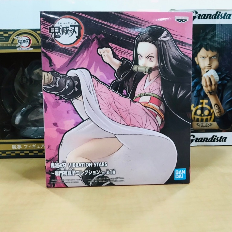 Demon Slayer Vibration Stars Nezuko Kamado Figure
