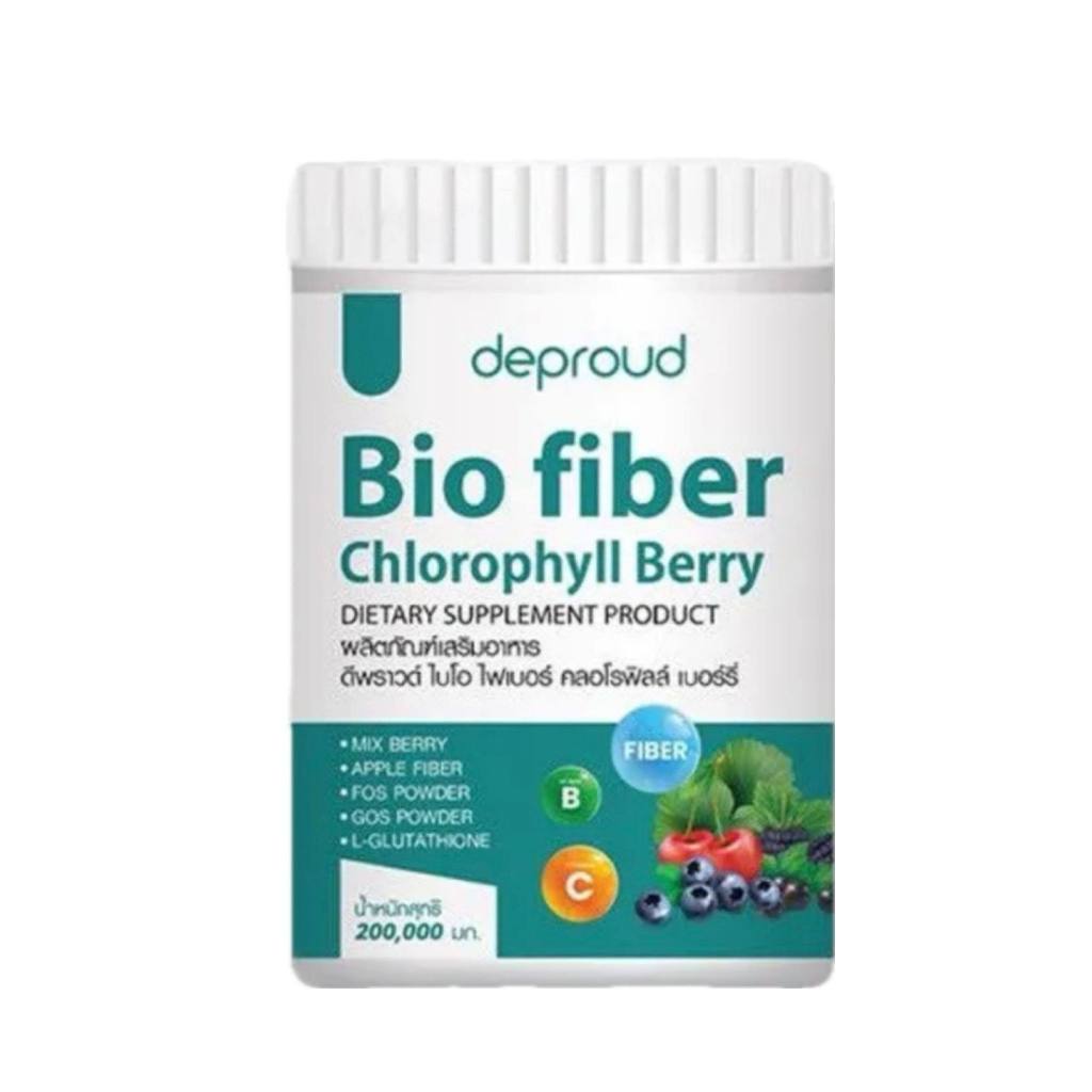 ดีพราว ไบโอ ไฟเบอร์ คลอโรฟิลล์ เบอร์รี่ Deproud Bio Fiber Chlorophyll Berry
