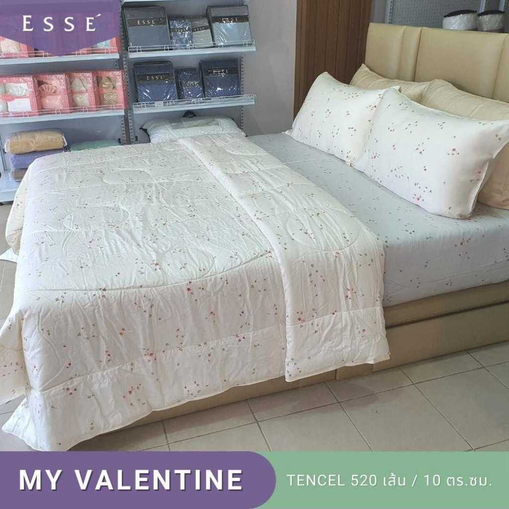 Esse' ผ้าห่มนวมเตียงเดี่ยว ขนาด 70x90 นิ้ว รุ่น เทนเซล 520 เส้นด้าย คละลาย