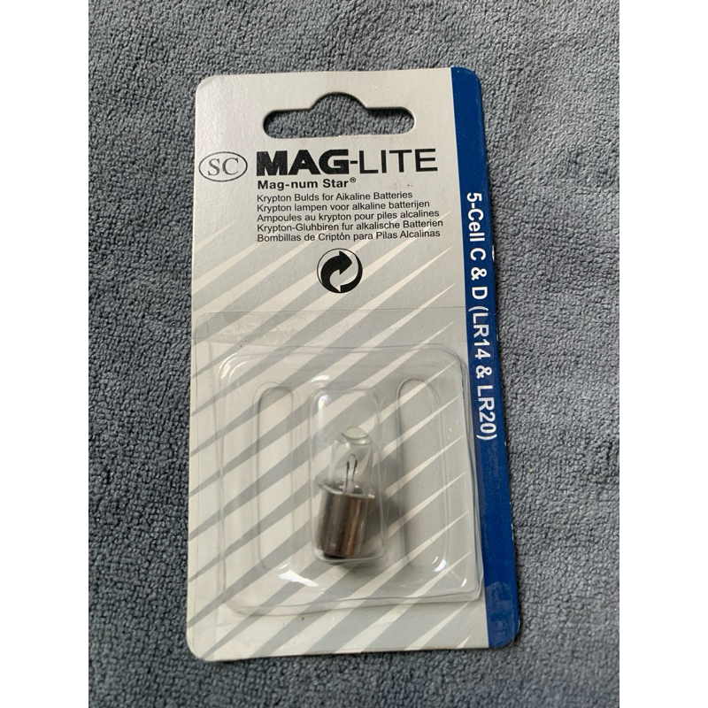 หลอดไฟmagliteสำหรับไฟฉายตรวจอัญมณี