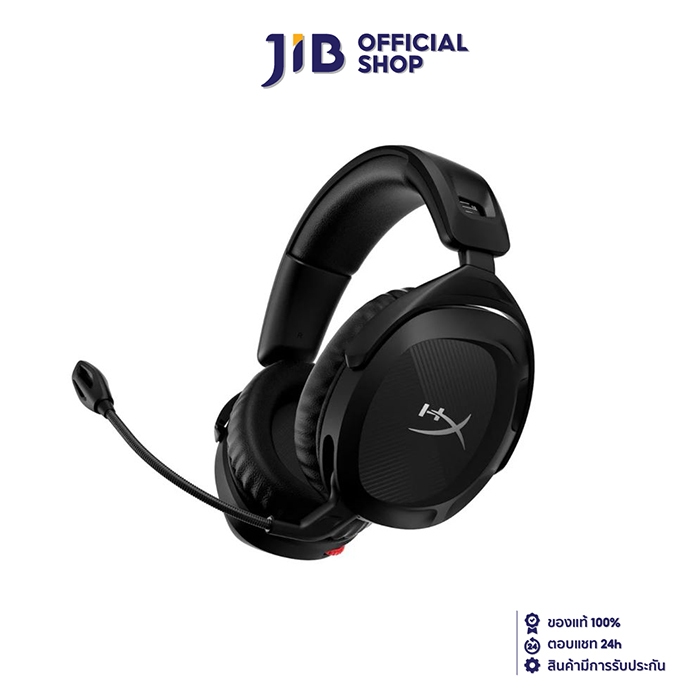 WIRELESS HEADSET (หูฟังไร้สาย) HYPERX CLOUD STINGER 2 USB WIRELESS