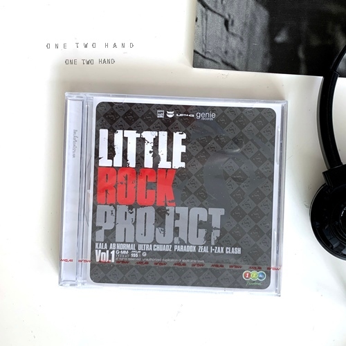 CD :  LITTLE ROCK PROJECT Vol 1