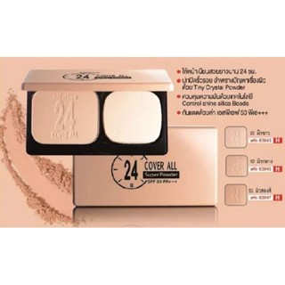 แป้งตลับ มิสทิน 24 คัฟเวอร์ ออล ซุปเปอร์พาวเดอร์ เอสพีเอฟ 50…
