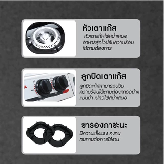 💥ส่งฟรี!!💥KASHIWA รุ่น K-3001 เตาแก๊สตั้งโต๊ะ 2 หัวเตา+เตาย่าง หน้าเตาเป็นสแตนเลส