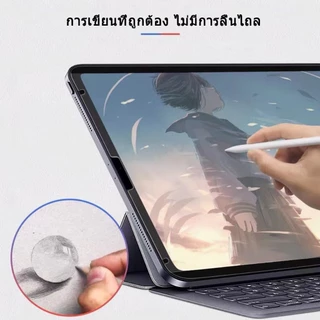 ฟิล์มกระดาษแม่เหล็ก ที่ถอดออกได้ pro10.5นิ้ว gen10.2 แอร์1/2/3/4/5 air10.9 9.7 เจน5/6/7/8/9/10 โปร11 ฟิล์มกันรอยไอแพด