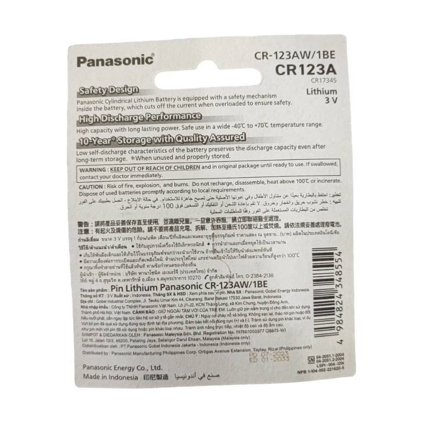 ถ่าน Panasonic CR123A Lithium 3V ของแท้ จำนวน 1 ก้อน