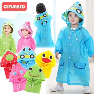 ถุกที่สุด!! เสื้อกันฝนเด็กลายการ์ตูนน่ารัก เนื้อผ้าหนา เสื้อ…