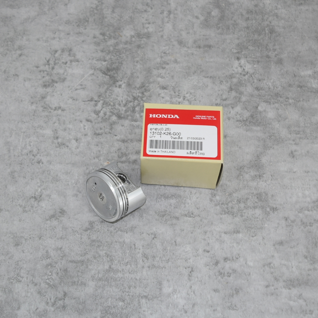 ลูกสูบแท้ allnew เวฟ125i ปี23 (S0.25 / 50.25มิล) แท้ศูนย์ฮอนด้า ราคา/1ชุด 13102-K26-G00