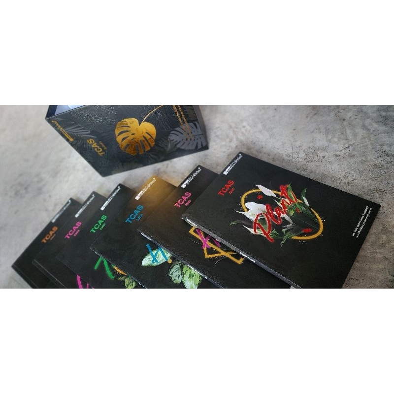 หนังสือ TCAS ชีววิทยา (มือสอง)