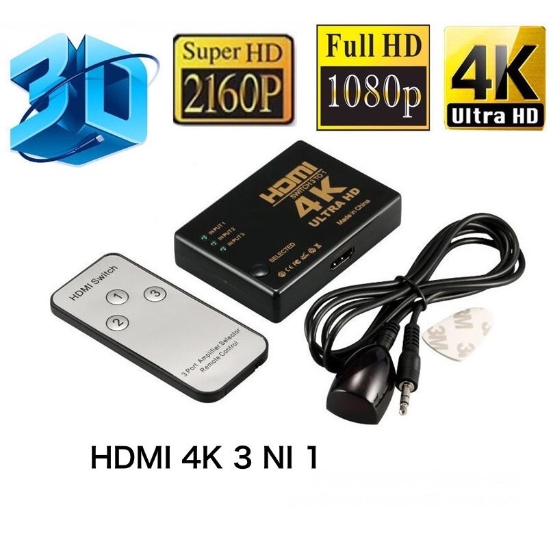 4K 3 in 1 Ports Full HD Remote 1080P 3D HDMI Switch Selector 3 In 1 Out Splitter 4k 2k
