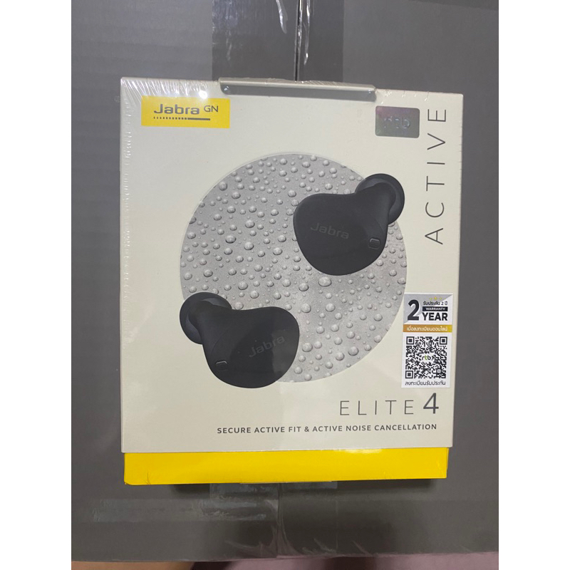 Jabra Elite 4 Active Black