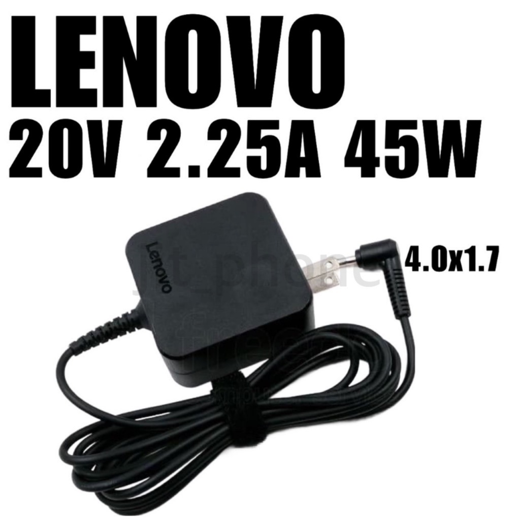 Adapter Lenovo 20V 2.25A 4.0*1.7A 45W