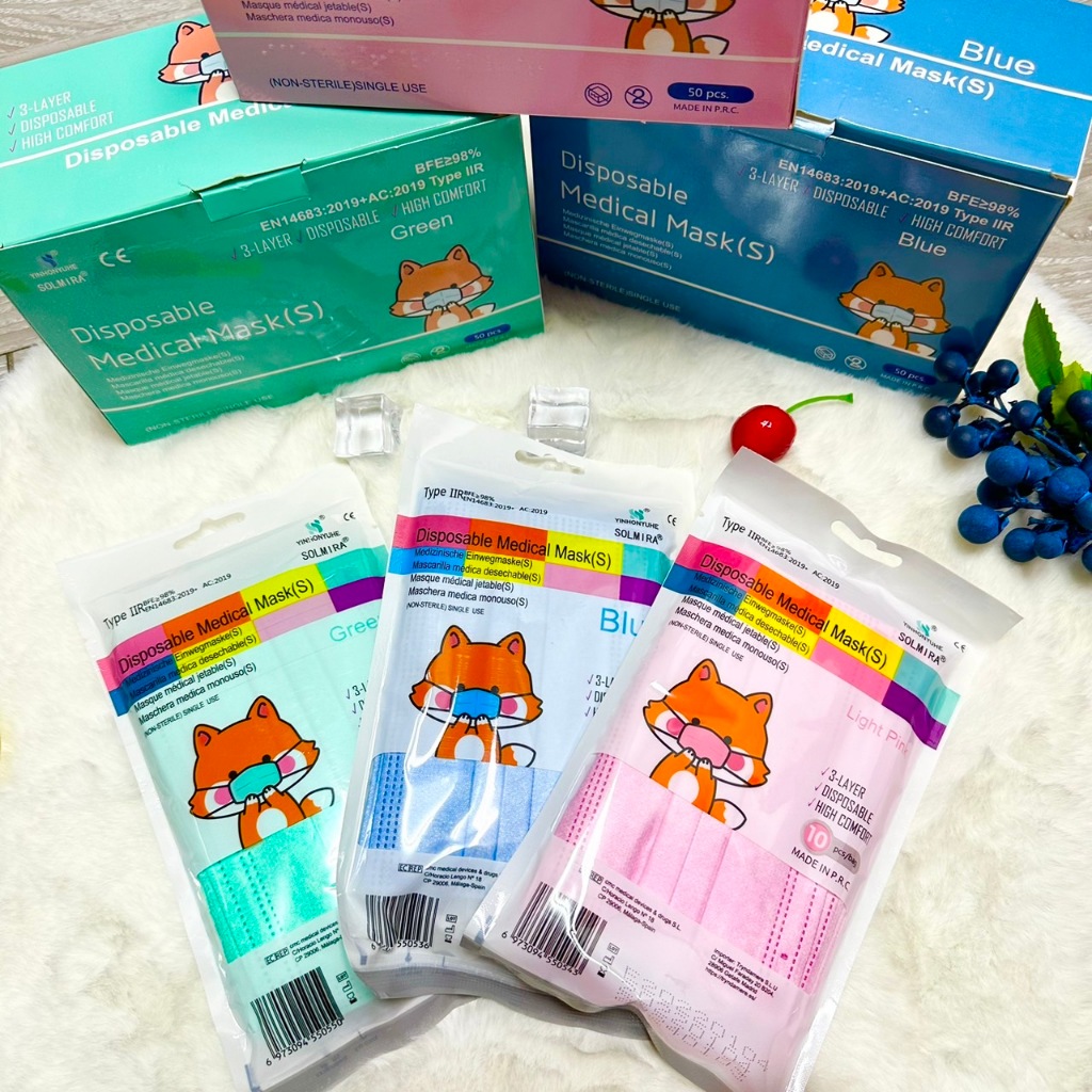 Face Mask เด็กสีพื้น3-12ปี 1กล่อง50ชิ้น พร้อมส่ง