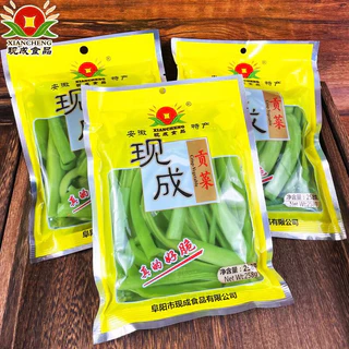 ก๊งฉ่ายา258g กรุบๆกรอบๆ นิยมทานคู่สุกี้หม่าล่า ยำหรือผัด กินกับหม่าล่า สุกี้ ได้หมด อร่อยสุด