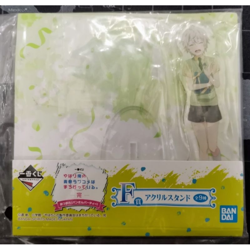 [ของแท้] Acrylic Standee - Totsuka Saika (Yahari) (Ichiban kuji)