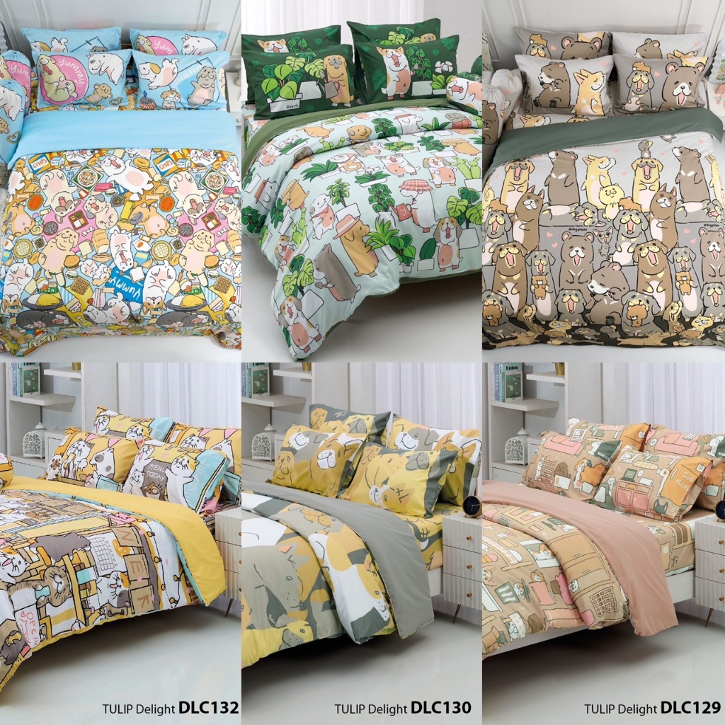 ผ้าปูที่นอน ลายหมาจ๋า/Tulip Delight
